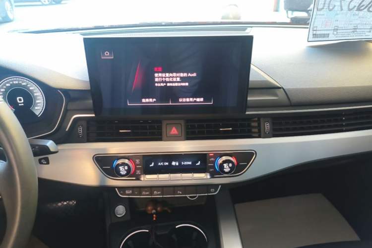 Used Audi A4L 2022 40 TFSI Fashion Dynamic Model Audio And AC Panel
