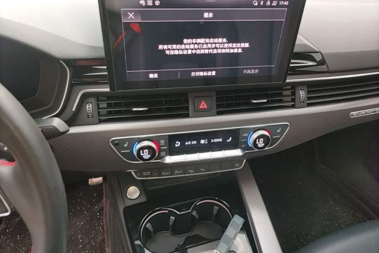 Used Audi A4L 2022 40 TFSI quattro RS Performance Package Audio And AC Panel