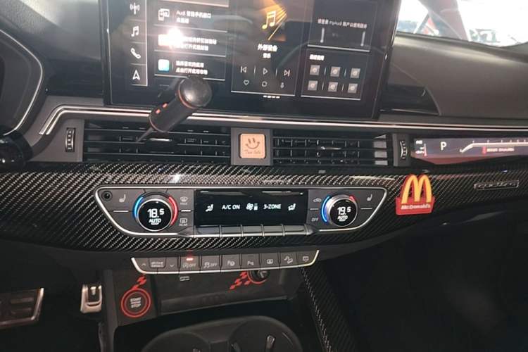 Used Audi A4L 2022 45 TFSI quattro Prestige Dynamic Edition Audio And AC Panel