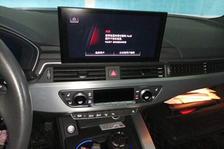 Used Audi A4L 2022 40 TFSI Luxury Dynamic Model Audio And AC Panel