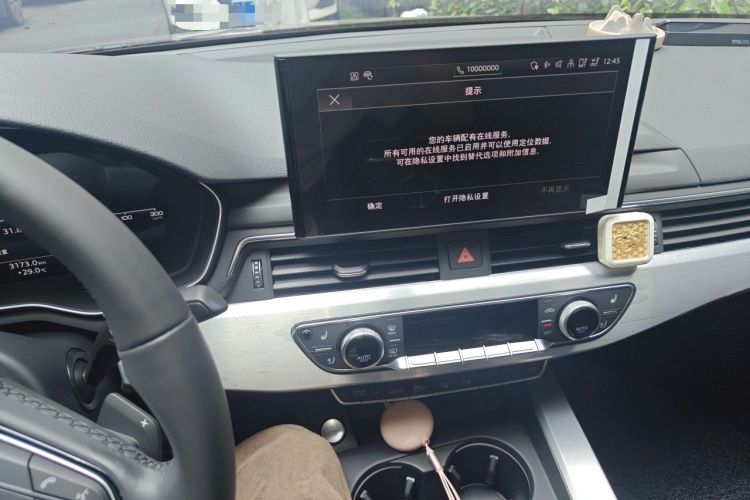 Used Audi A4L 2022 40 TFSI Luxury Dynamic Model Audio And AC Panel