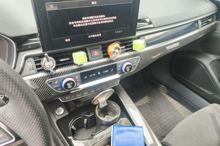 Used Audi A4L 2022 45 TFSI quattro Prestige Dynamic Edition Audio And AC Panel