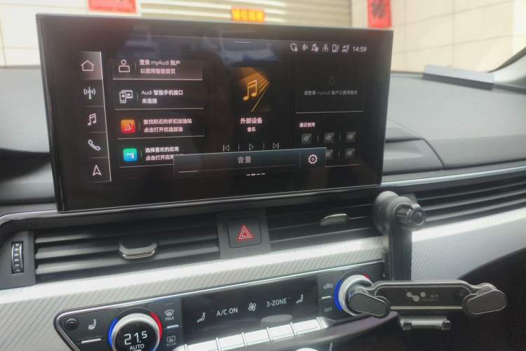 Used Audi A4L 2022 40 TFSI Luxury Prestige Edition Audio And AC Panel