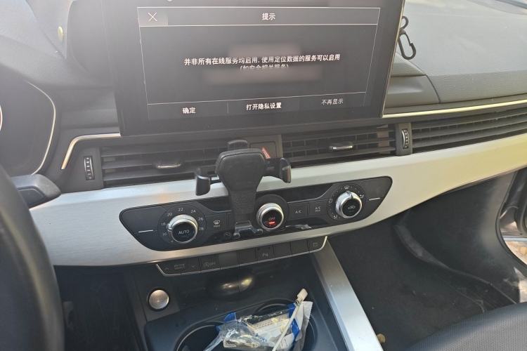 Used Audi A4L 2022 40 TFSI Fashion Dynamic Model Audio And AC Panel