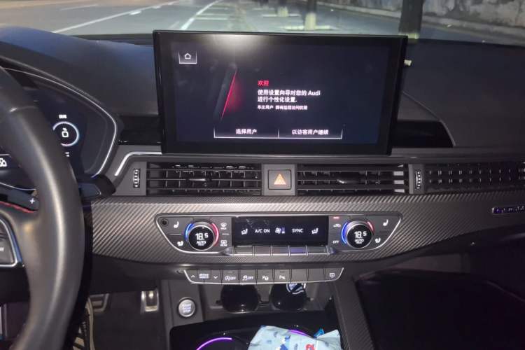Used Audi A4L 2022 40 TFSI quattro RS Performance Package Audio And AC Panel