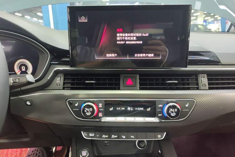 Used Audi A4L 2022 40 TFSI quattro RS Performance Package Audio And AC Panel