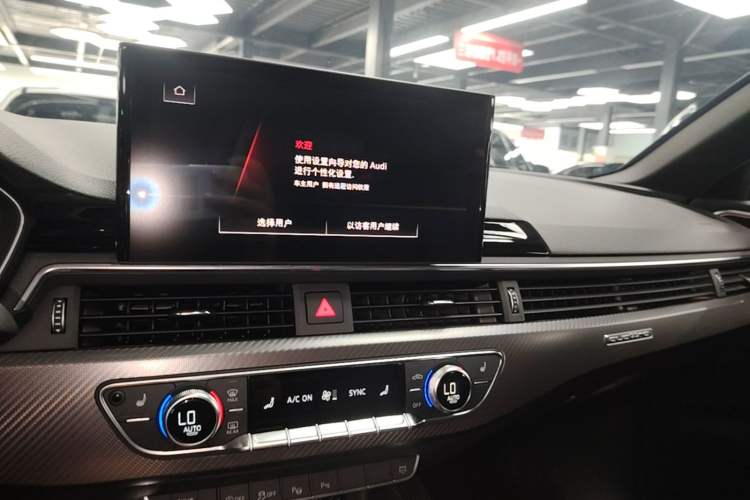 Used Audi A4L 2022 40 TFSI quattro RS Performance Package Audio And AC Panel