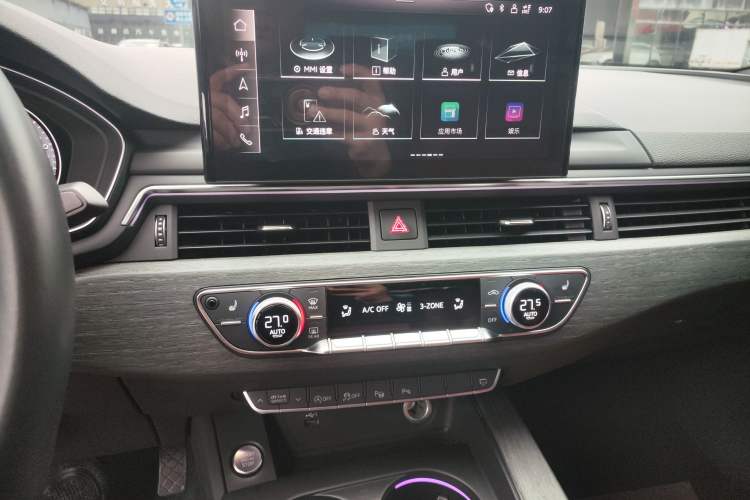 Used Audi A4L 2022 40 TFSI Luxury Dynamic Model Audio And AC Panel