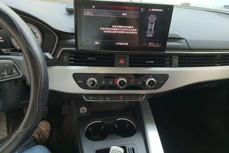 Used Audi A4L 2022 40 TFSI Fashion Dynamic Model Audio And AC Panel