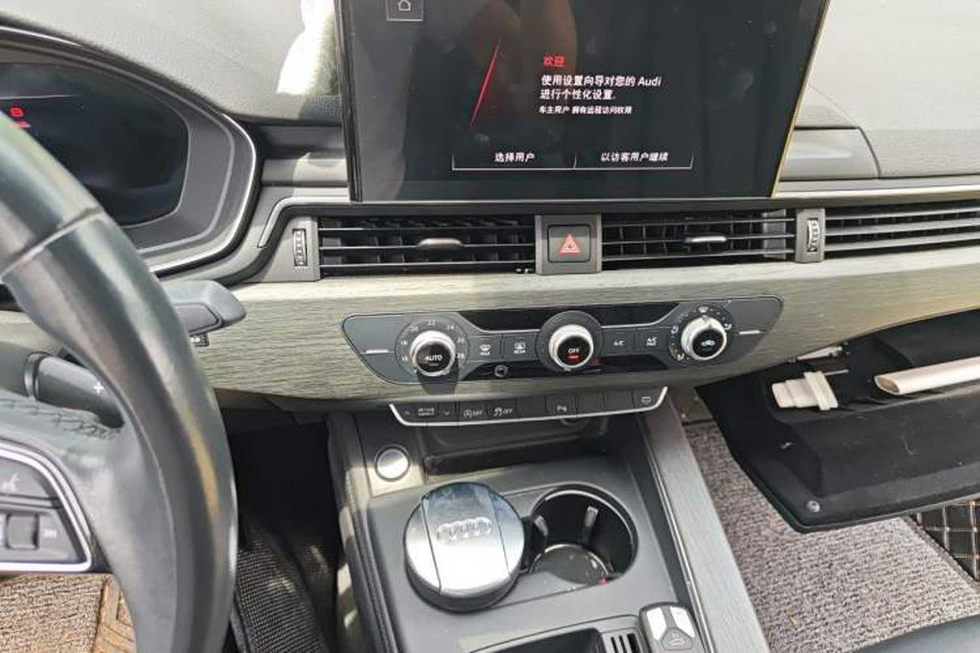 Used Audi A4L 2022 40 TFSI Stylish and Elegant Edition Audio And AC Panel