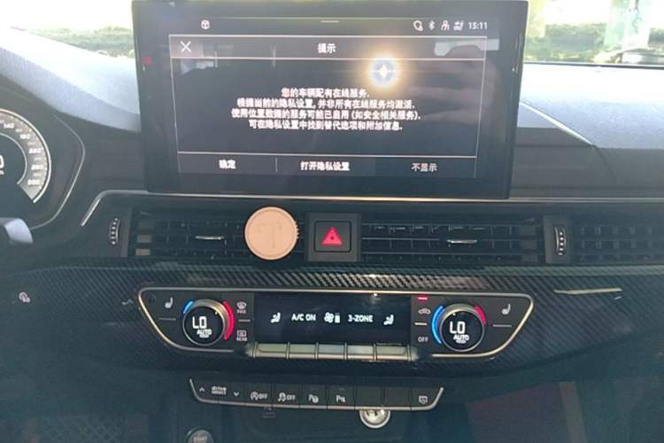 Used Audi A4L 2022 40 TFSI Luxury Dynamic Model Audio And AC Panel