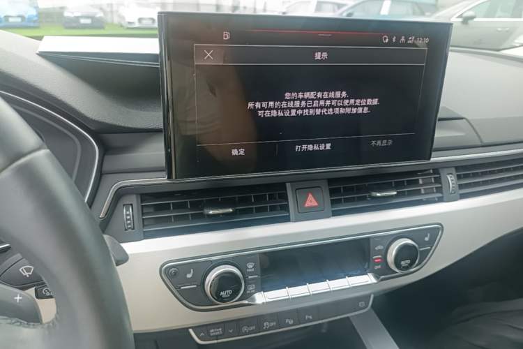 Used Audi A4L 2022 40 TFSI Luxury Dynamic Model Audio And AC Panel