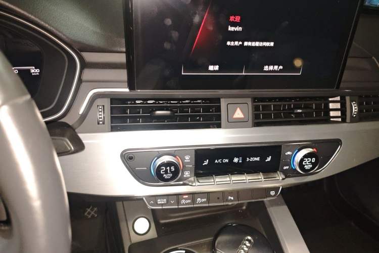 Used Audi A4L 2022 40 TFSI Fashion Dynamic Model Audio And AC Panel