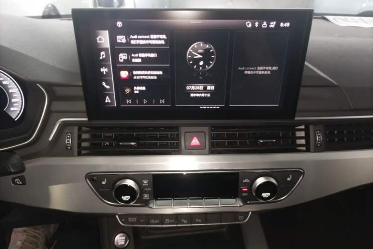 Used Audi A4L 2022 40 TFSI Luxury Dynamic Model Audio And AC Panel