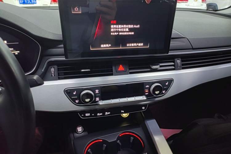 Used Audi A4L 2022 40 TFSI Fashion Dynamic Model Audio And AC Panel