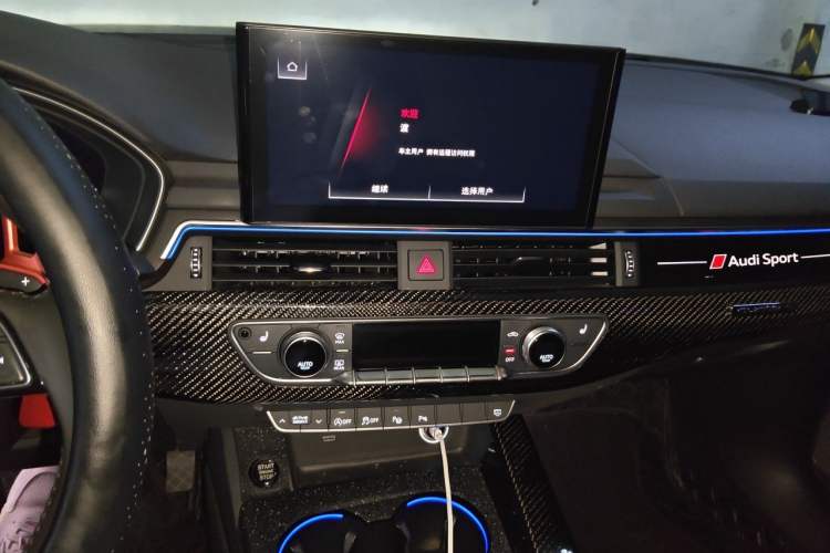 Used Audi A4L 2022 40 TFSI Luxury Dynamic Model Audio And AC Panel