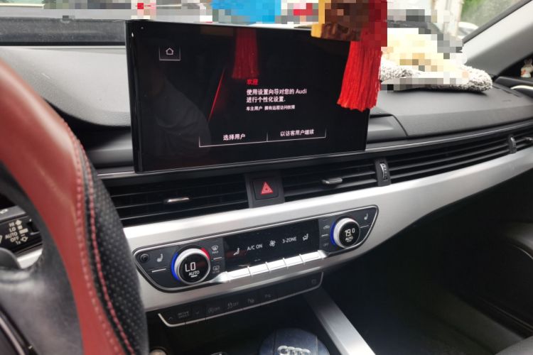 Used Audi A4L 2022 40 TFSI Luxury Dynamic Model Audio And AC Panel