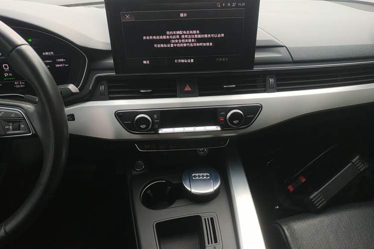 Used Audi A4L 2022 40 TFSI Fashion Dynamic Model Audio And AC Panel