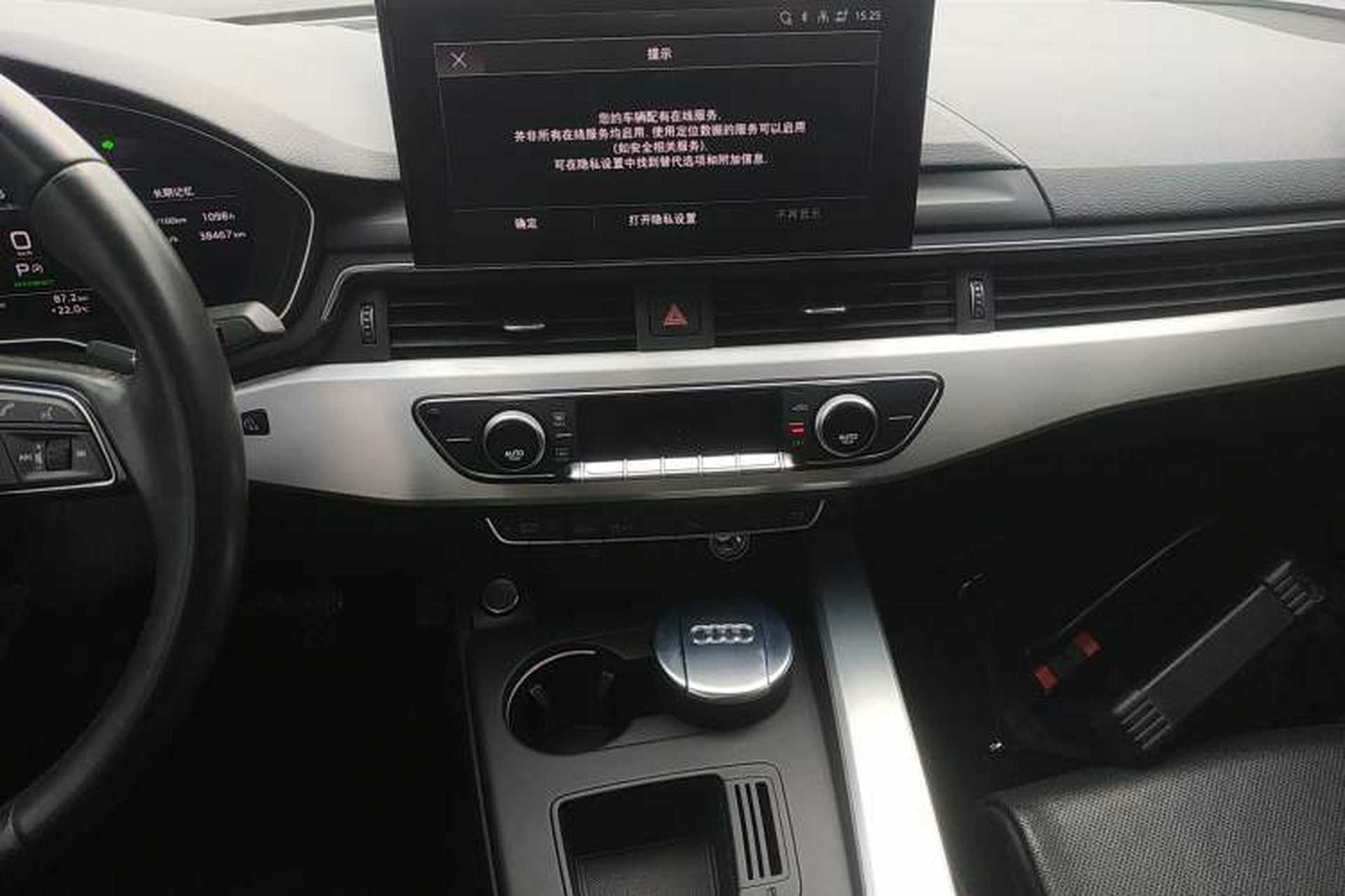 Used Audi A4L 2022 40 TFSI Fashion Dynamic Model Audio And AC Panel