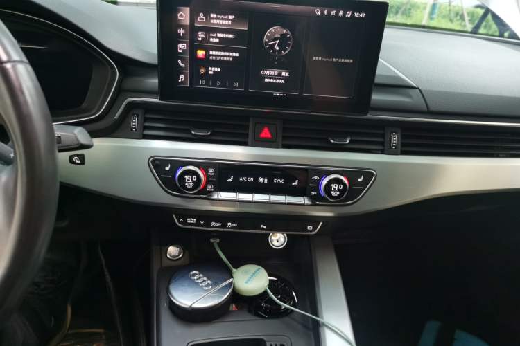 Used Audi A4L 2022 40 TFSI Fashion Dynamic Model Audio And AC Panel