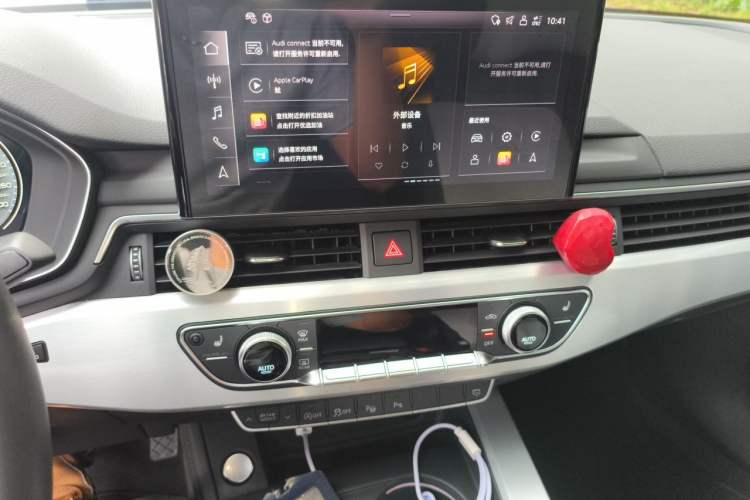 Used Audi A4L 2022 40 TFSI Luxury Dynamic Model Audio And AC Panel