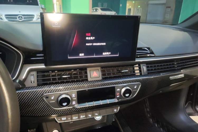 Used Audi A4L 2022 45 TFSI quattro Prestige Dynamic Edition Audio And AC Panel