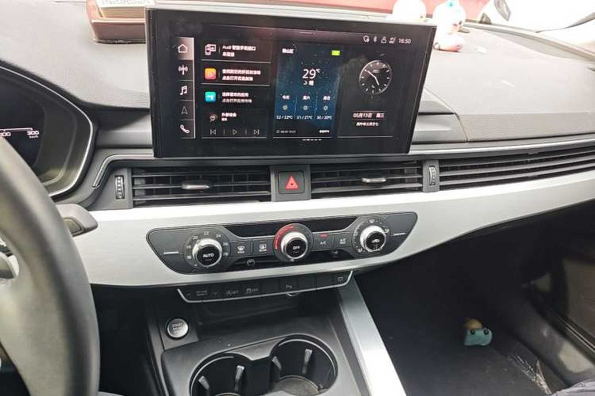 Used Audi A4L 2022 40 TFSI Fashion Dynamic Model Audio And AC Panel