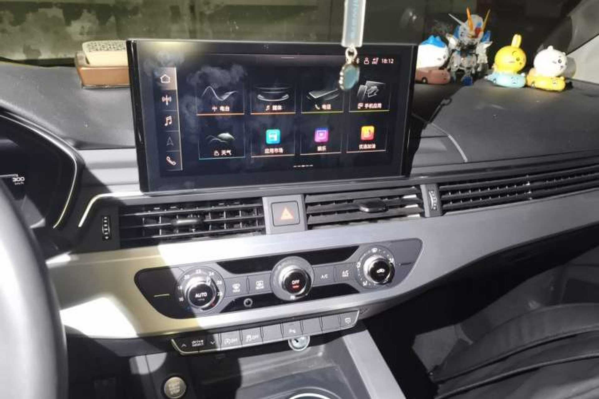 Used Audi A4L 2022 40 TFSI Fashion Dynamic Model Audio And AC Panel