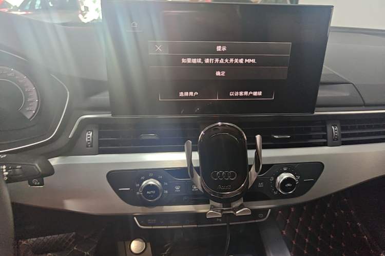 Used Audi A4L 2022 40 TFSI Fashion Dynamic Model Audio And AC Panel