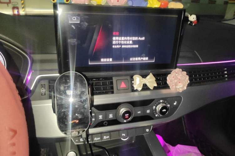 Used Audi A4L 2022 40 TFSI Fashion Dynamic Model Audio And AC Panel