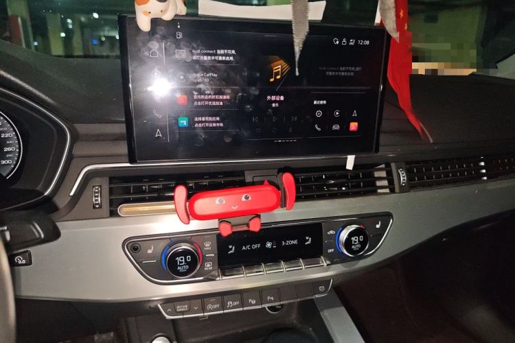 Used Audi A4L 2022 40 TFSI Luxury Dynamic Model Audio And AC Panel