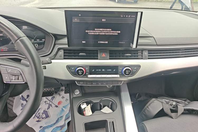 Used Audi A4L 2022 40 TFSI Luxury Dynamic Model Audio And AC Panel