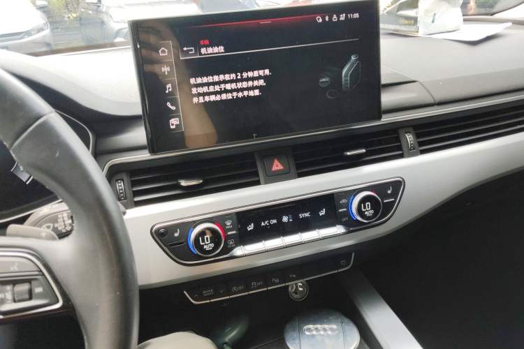 Used Audi A4L 2022 40 TFSI Luxury Dynamic Model Audio And AC Panel
