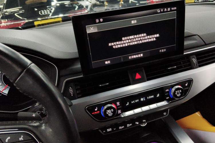 Used Audi A4L 2022 40 TFSI Luxury Dynamic Model Audio And AC Panel