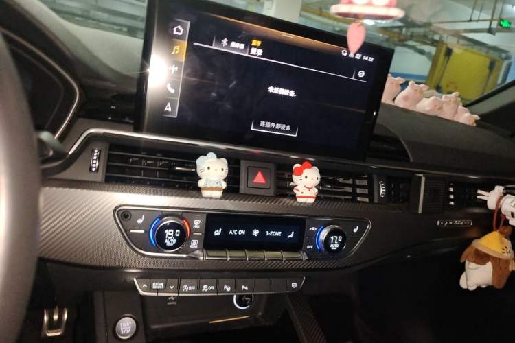 Used Audi A4L 2022 40 TFSI quattro RS Performance Package Audio And AC Panel