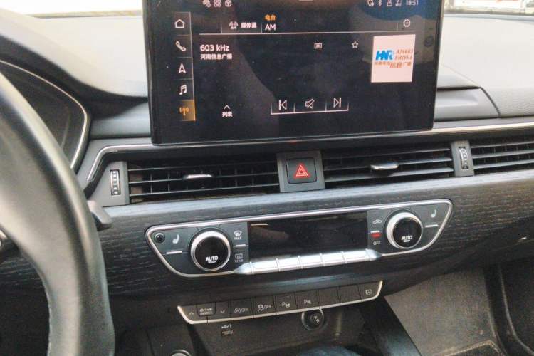 Used Audi A4L 2022 40 TFSI Luxury Dynamic Model Audio And AC Panel