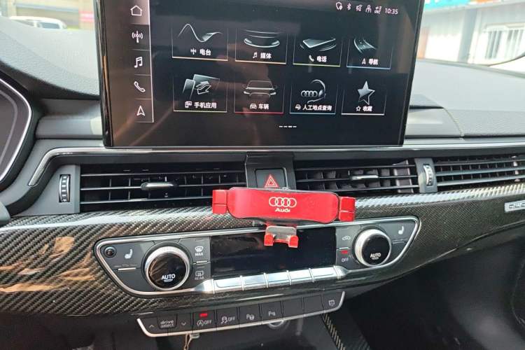 Used Audi A4L 2022 40 TFSI Luxury Dynamic Model Audio And AC Panel