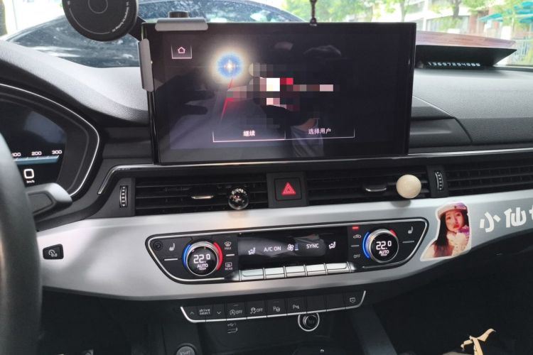 Used Audi A4L 2022 40 TFSI Luxury Dynamic Model Audio And AC Panel