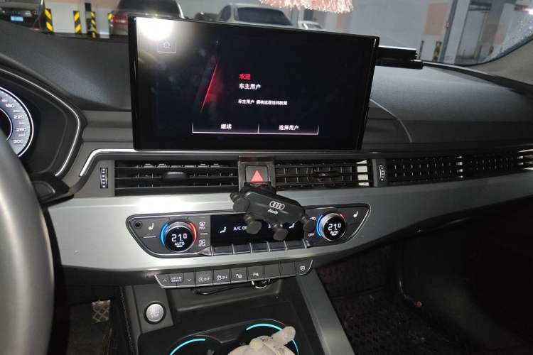 Used Audi A4L 2022 40 TFSI Luxury Dynamic Model Audio And AC Panel