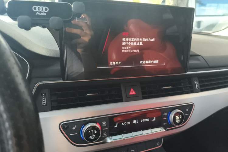 Used Audi A4L 2022 40 TFSI Luxury Dynamic Model Audio And AC Panel