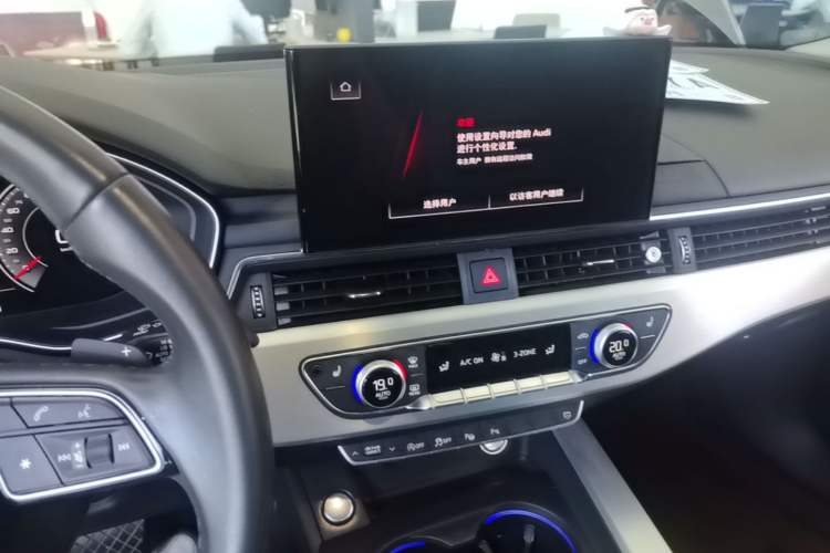 Used Audi A4L 2022 40 TFSI Luxury Dynamic Model Audio And AC Panel