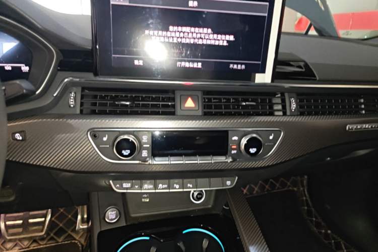 Used Audi A4L 2022 40 TFSI quattro RS Performance Package Audio And AC Panel