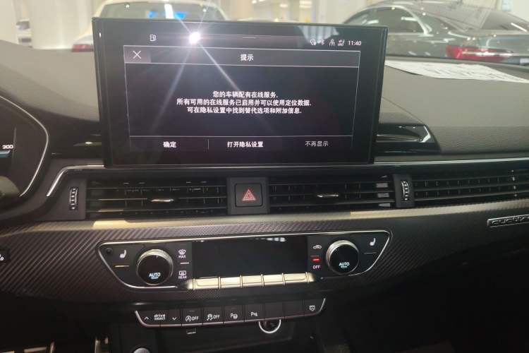 Used Audi A4L 2022 40 TFSI quattro RS Performance Package Audio And AC Panel