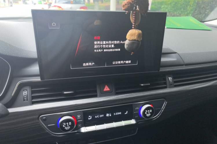 Used Audi A4L 2022 40 TFSI Fashion Dynamic Model Audio And AC Panel