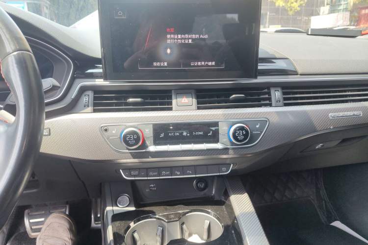 Used Audi A4L 2022 40 TFSI quattro RS Performance Package Audio And AC Panel