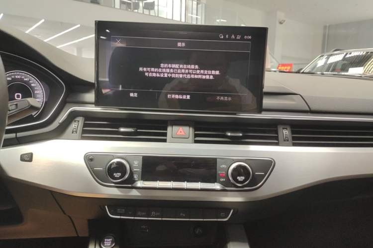 Used Audi A4L 2022 40 TFSI Fashion Dynamic Model Audio And AC Panel