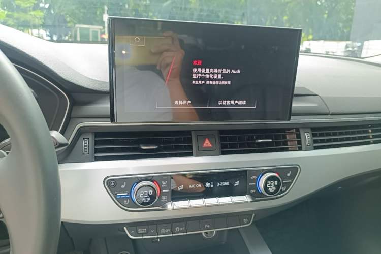 Used Audi A4L 2022 40 TFSI Fashion Dynamic Model Audio And AC Panel