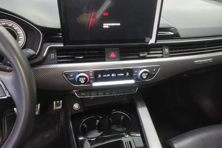 Used Audi A4L 2022 40 TFSI quattro RS Performance Package Audio And AC Panel