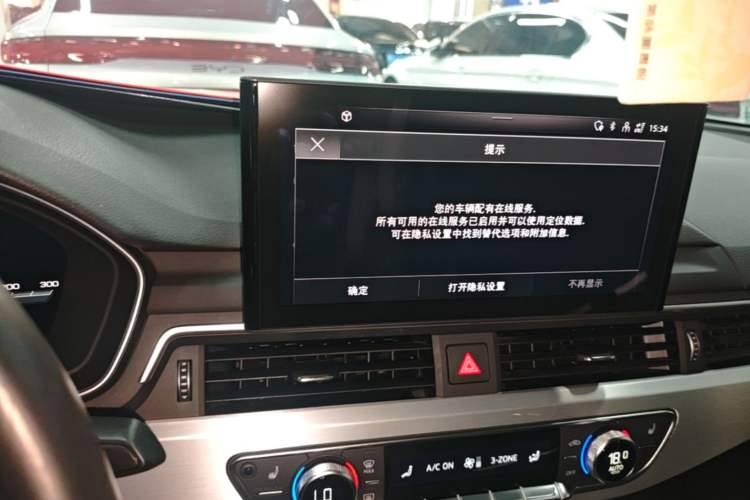 Used Audi A4L 2022 40 TFSI Luxury Dynamic Model Audio And AC Panel