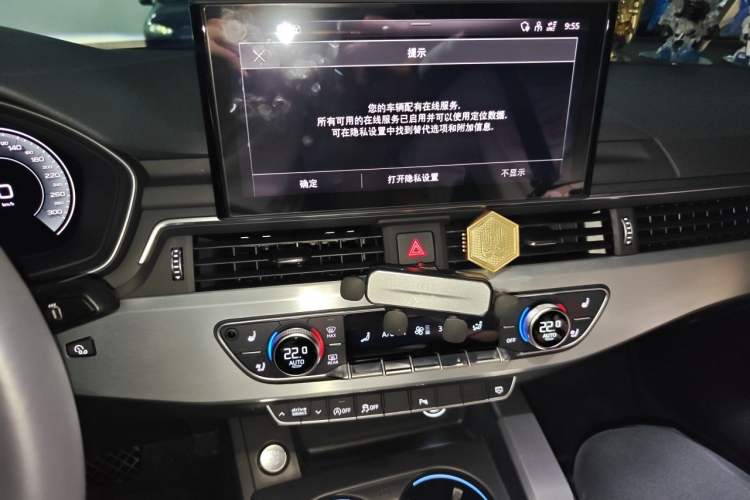 Used Audi A4L 2022 40 TFSI Luxury Dynamic Model Audio And AC Panel